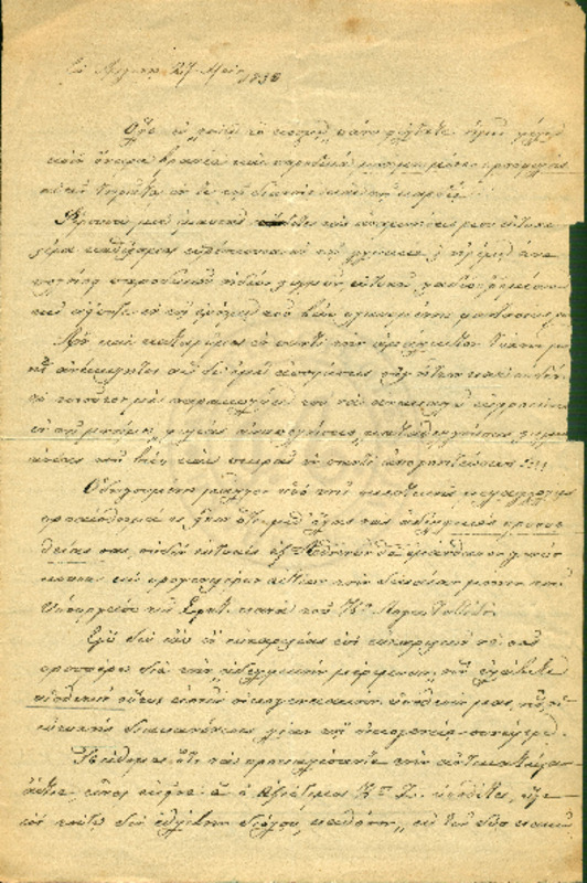 LInGE-18900527-01-w+.pdf